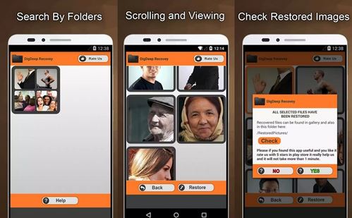 Cara Mengembalikan Foto yang Terhapus di Android&nbsp;(Mudah!)